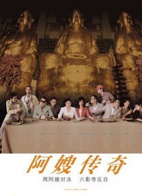 美女拍拍拍网站